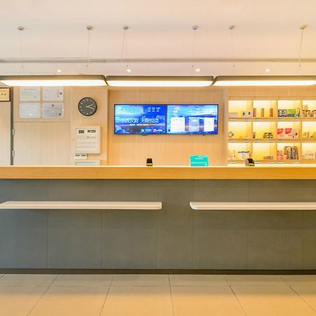 Hanting Hotel Shanghai Chunsha Jinhui Plaza Εξωτερικό φωτογραφία