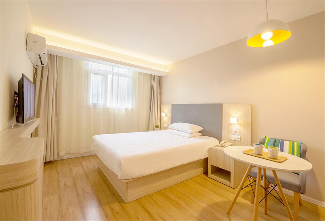 Hanting Hotel Shanghai Chunsha Jinhui Plaza Εξωτερικό φωτογραφία