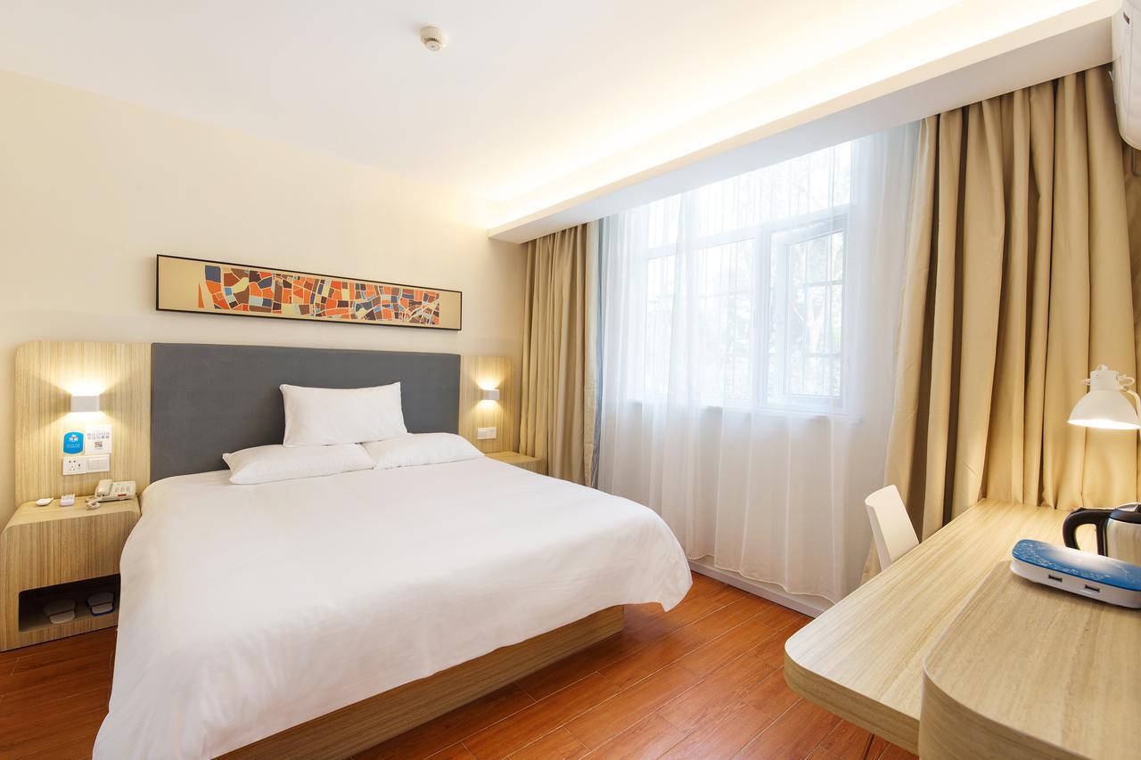 Hanting Hotel Shanghai Chunsha Jinhui Plaza Εξωτερικό φωτογραφία