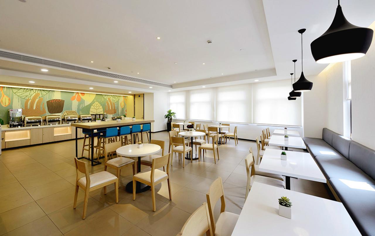 Hanting Hotel Shanghai Chunsha Jinhui Plaza Εξωτερικό φωτογραφία
