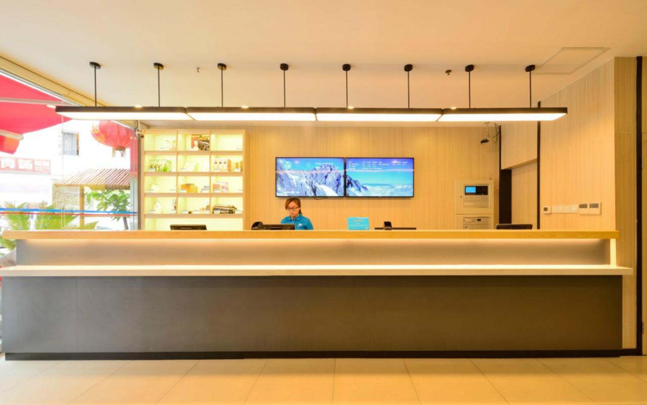 Hanting Hotel Shanghai Chunsha Jinhui Plaza Εξωτερικό φωτογραφία