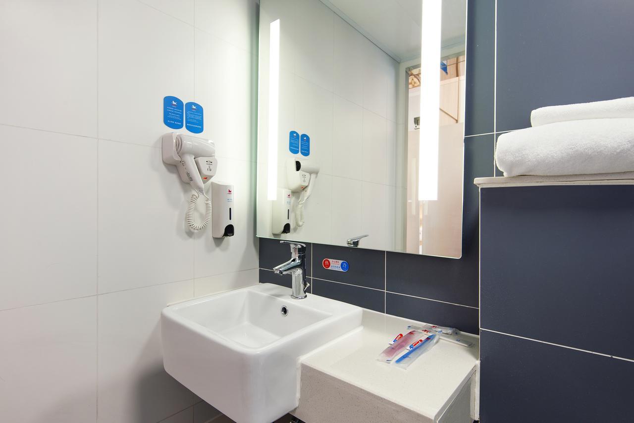 Hanting Hotel Shanghai Chunsha Jinhui Plaza Εξωτερικό φωτογραφία
