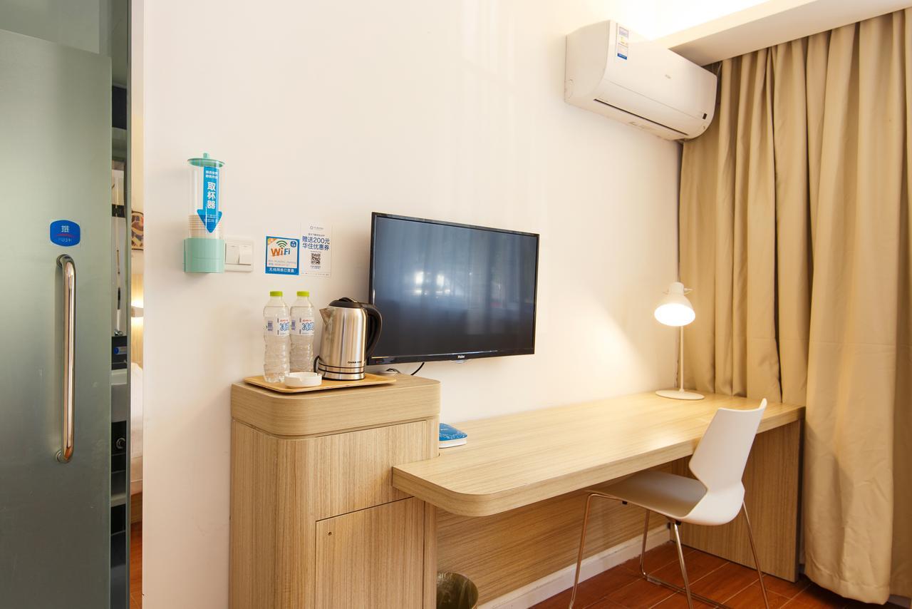 Hanting Hotel Shanghai Chunsha Jinhui Plaza Εξωτερικό φωτογραφία