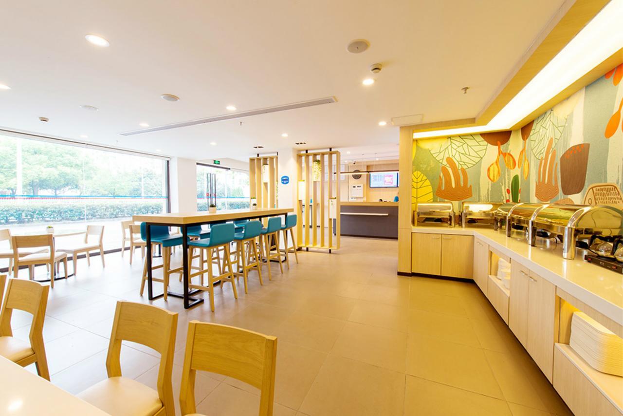 Hanting Hotel Shanghai Chunsha Jinhui Plaza Εξωτερικό φωτογραφία