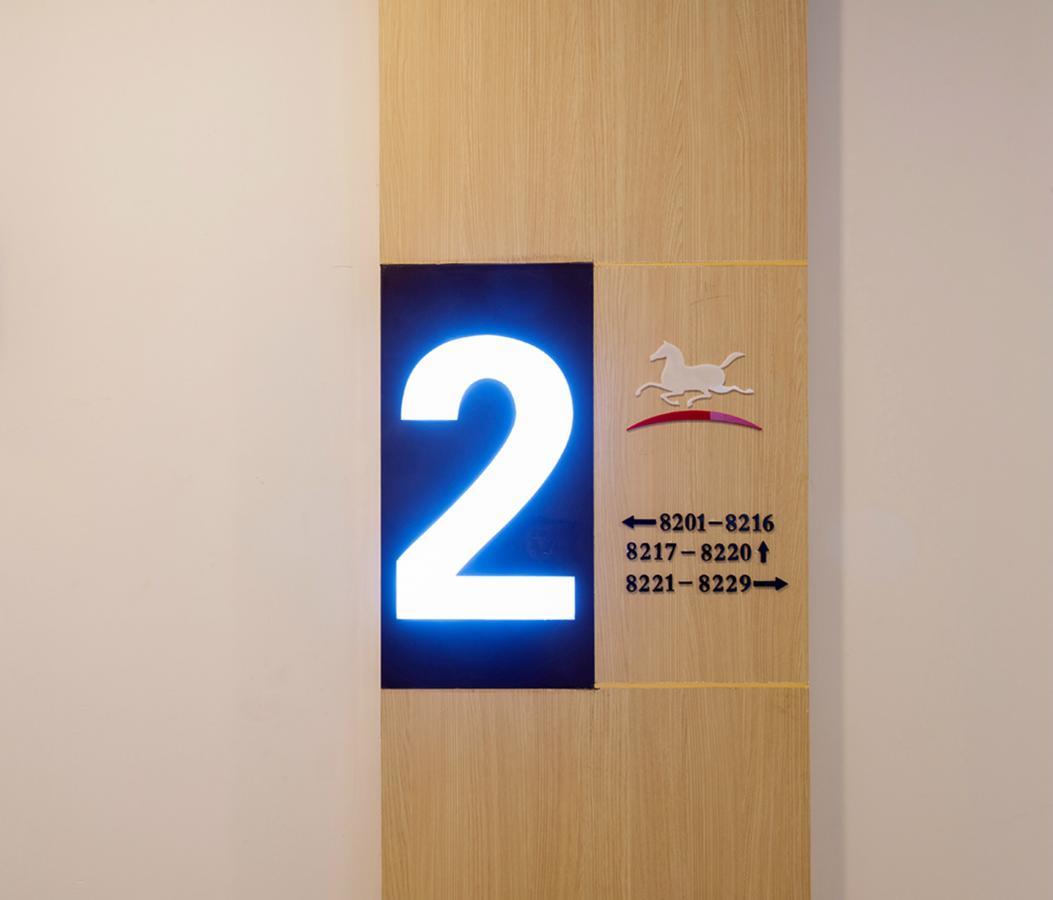 Hanting Hotel Shanghai Chunsha Jinhui Plaza Εξωτερικό φωτογραφία
