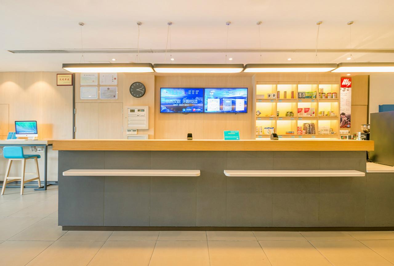 Hanting Hotel Shanghai Chunsha Jinhui Plaza Εξωτερικό φωτογραφία