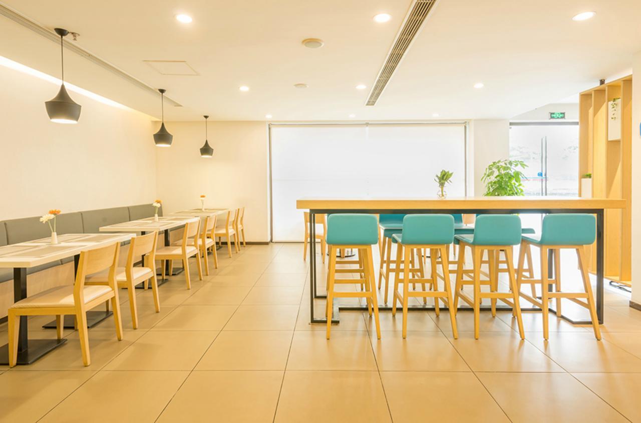 Hanting Hotel Shanghai Chunsha Jinhui Plaza Εξωτερικό φωτογραφία